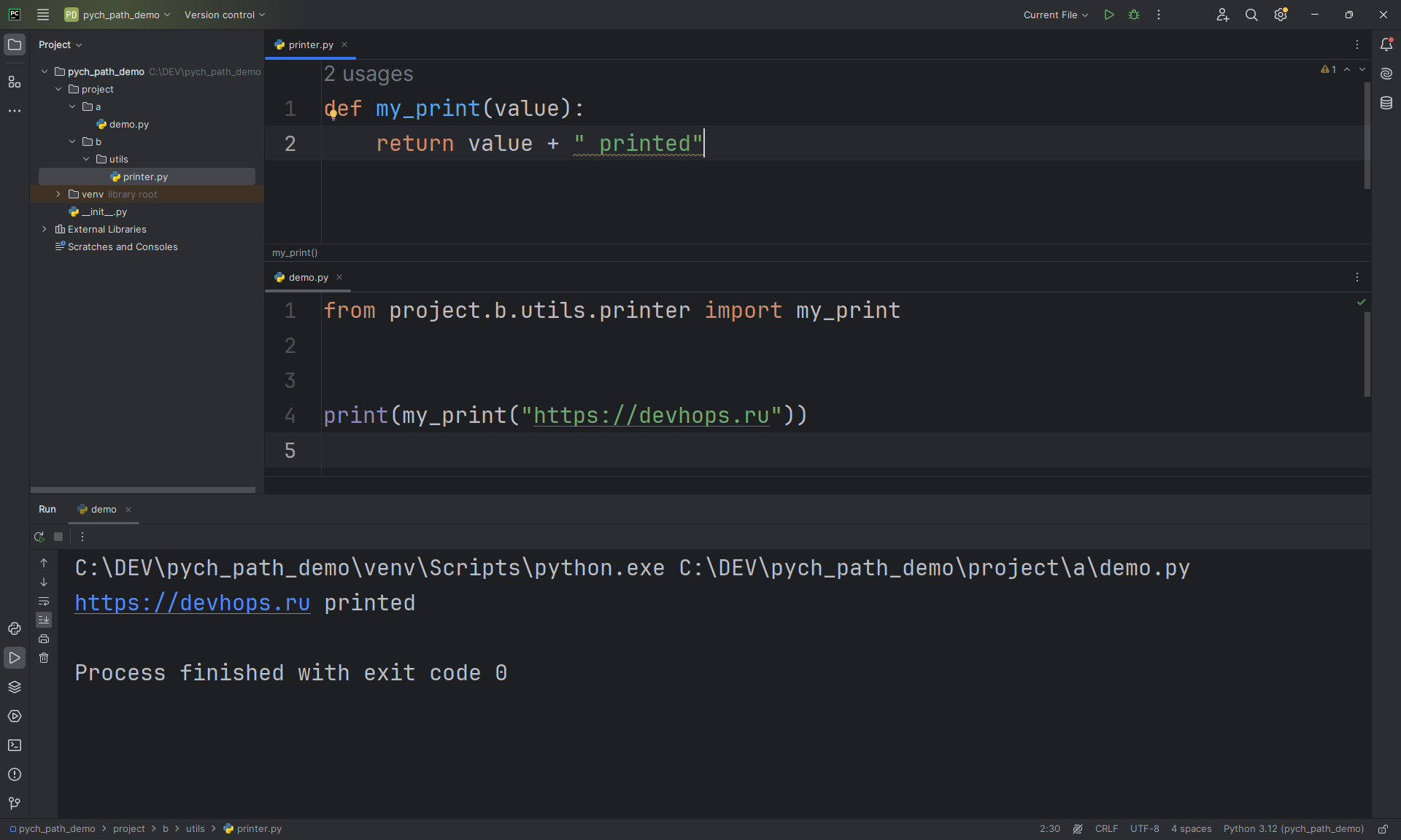 Добавления пути до проекта в PyCharm изображение с сайта www.devhops.ru изображение с сайта www.devhops.ru