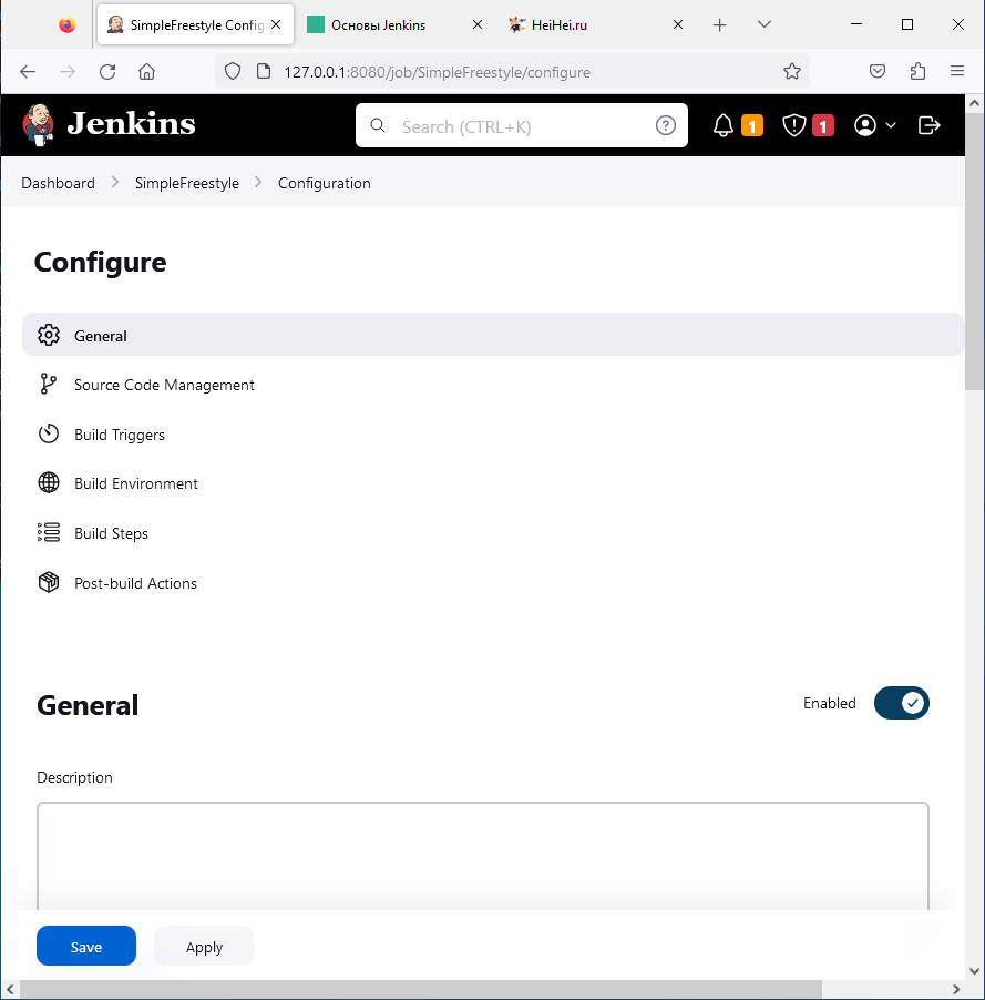 Jenkins Freestyle project bash изображение с сайта www.eth1.ru