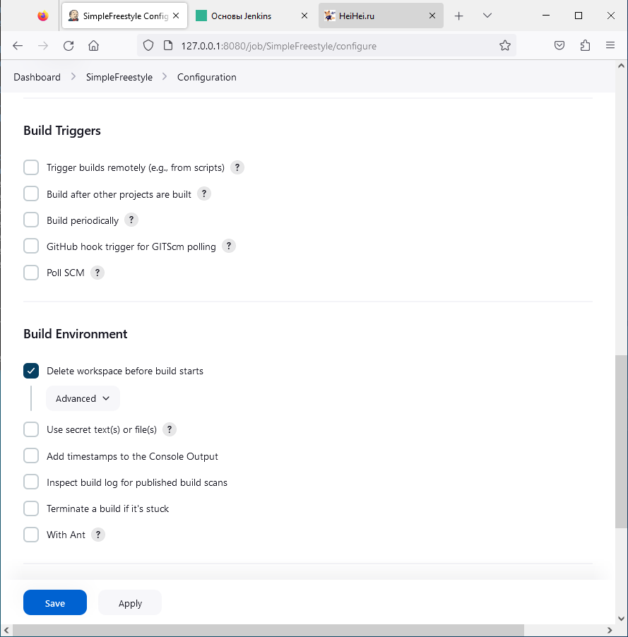 Jenkins Freestyle project bash изображение с сайта www.eth1.ru
